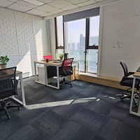 ֱ�⣡�����߾�װ�칫�� ��ע�� һ��ȫ��