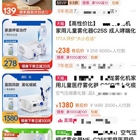 ���ݱ���ɹ�����ڼ���������ҽ������˵����