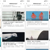 19��Ů���ġ����ѧϰ���ؾ��������������������������仰����