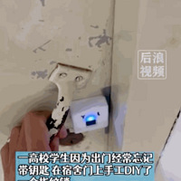 ���ž�������Կ�ף����ݸ�Уһ�������������DIYװָ����