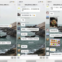 ��ϵ��ҵ̬�����������|��ʮһ�����׼��껪����ů��ϵ�л