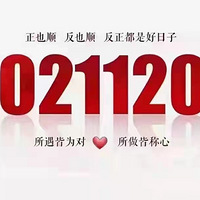 20211202˫�򱼸�������������רһ�У�����