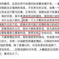 ����25����Ӱʦ������ɱ����5000�����鳯���и�ĸ����һǹ