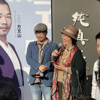 ����ɽ������������վ̨�ˣ���ʼ���ֳ��������ᡭ��