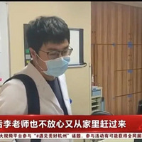 ��װ��һ·С�ܽ���������ҹ�ڲ������ݵ���һĻ���ж��˲�����