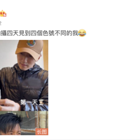 ���շݵĹ�ح��������ҹ��������Ӿ�����У�л����¼��Ŀ����ɹ��