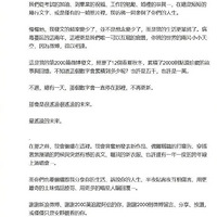 ���շݵĹ�ح��С��������ɹŮ��С�h����Ƭ���Խ�ش�Ϊ�ְ�