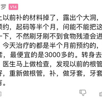 �˵�����ĸ������ƣ�һ��������2000�࣡���������ܽῴ�ﾭ