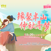 �����׻-�عˡ���ɽ�Ŀ����ر�����Ϊ����������������