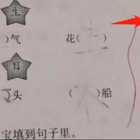 ��ʦ����ѧ���Ծ������������ҳ����������عٷ������Ѿ�����