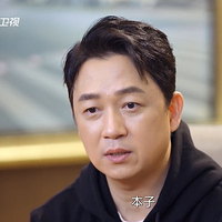 ���շݵĹ�ح���������������ع⣬�������ơ���ҹ׷��2���籾��