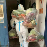 �ù����Ϊһ��ϰ�ߡ�����ʮ�������ڹ���ӭ�»��ʽ����