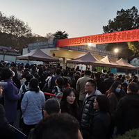 �ʻ��ഺ���������ͣ���ʮ����ɽ��������