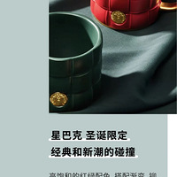 �ǰͿ�ʥ���޶����������³�����ײ