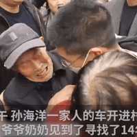 ������û�д��ŵ���ɣ��� �ﺣ����ſڵ���һĻ�����˷�ŭ