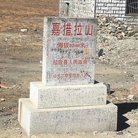 ��������һ·�ķ羰Ψ��û�������㣡