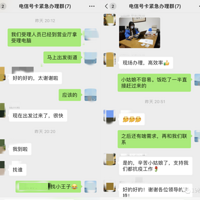 �����ⳡû�����̵Ŀ�������ս����������Ļ��Ӣ��