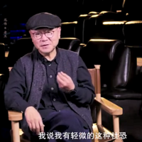 ���շݵĹ�ح���Ⱥ����ﰲ�������飬��ΰ���������֢