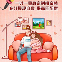 ���������92��Ů�������ף������һ��Т����ĸ��һ���������