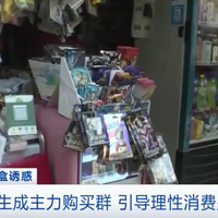 20Ԫһ�У����֡���ߡ��ں����м���ˣ������罻����ս���ܣ�