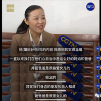 ��׿���������ڣ�������ϵѧУ