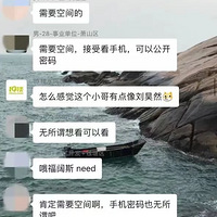 ��ʮһ�����׼��껪�����չ٣���Щ�������桱���ݴ���