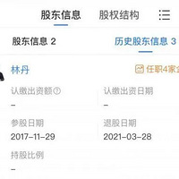 �ֵ�����ʦ������ҥ����������