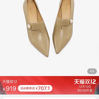 ���ʹ�ɭС��Ь�ٴ�ô�