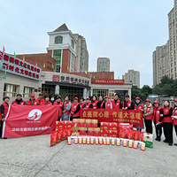 ����΢��Ը���ݴ���ů