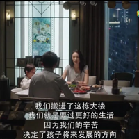 1000w��ѧ����PK����500w�Ĺ��ʻ�ѧУ������ôѡ��