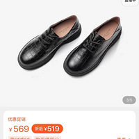 �������С��Ь