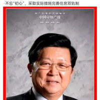 �źţ�����¥�л�ů