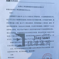 ������˾����11�γɱ�ִ���ˣ�ͻ�ַ����г������ӡ�����ط�Դ