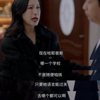 ���ѻ�硶С���ҡ���ѧ��������飬���ⳣ������У��Ǯ���ܽ���