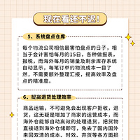 ıȽϺõЩһѡʲô͵ĺָã