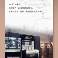 ������Union��̫���ˣ�