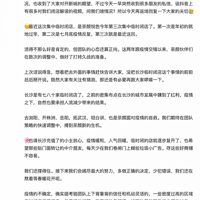 ������ɫԱ���²�2000Ԫ���ʵͣ��ϰ���7000���˴�Ⱥ��ͷ