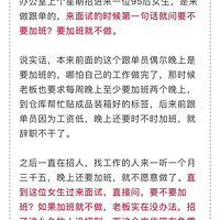 ��н4k��Ҫ�Ӱ࣬95���ݹ��ﵱ�������ϰ�