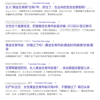 ����������䣬�����Ƕ����ꣿ