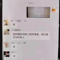 ֪������Լ̸�������������