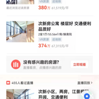 ������������3��/�O��Ҽ��Ժ���׹�Ԣ��Ӯ��լ��23��������