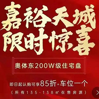 ����¥��10���ź��ع⣡���2022��