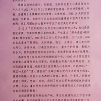 ����������ȫ��Ϊ�ͷ��յ���