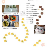 ÿ��6:00��23:30���㽭����ѧ�����ɵ�ʲô�̶ȣ�������