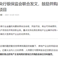 �����߷��ӻ�û���꣬����ǧ�򼶺�լ��ȻҲ�����ˣ�