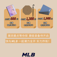 �������£���װҵ�ϰ�����Ц�ˣ���Ϊů���������ȥ��һ�룬���