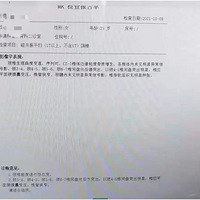 90��Ů�Ӳ��50��ľ�׵��ר�ң��й�������6���о�׵����