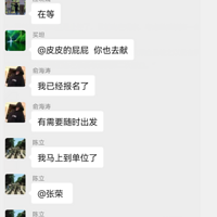 ��������·�ϣ�13��һ�³��Ժ����������һĻ̫ȼ�ˣ�