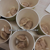 ���������п�����ѧУ|������ʳ���̣���������