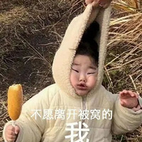 �Ϸ�ӭ�����°����������糿����׻���һ��������Ѿ������ճ�